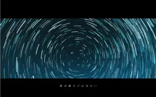 Mmd 和服イリヤとバーサーカーで極楽浄土 Youtube