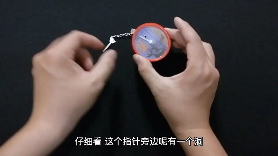 魔术道具：刘谦同款神奇的小指针，究竟蕴含着什么样的原理呢？_哔哩哔