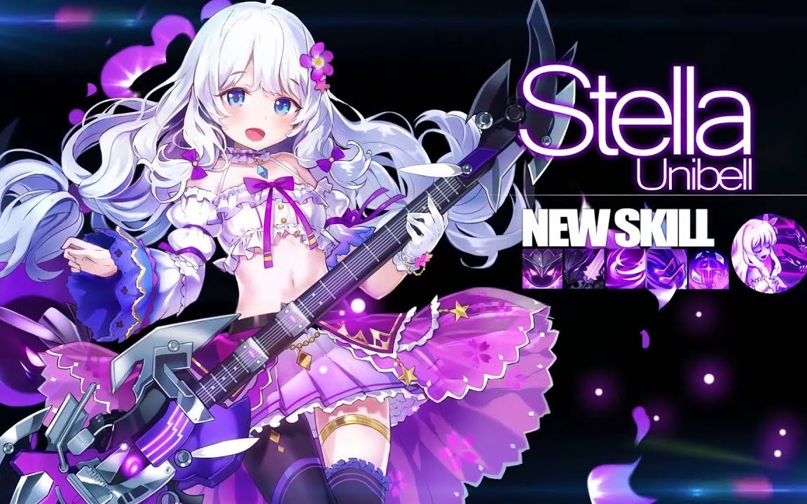 soul worker [靈魂行者] stella 史黛拉 角色演示