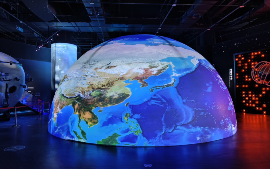 安徽省科技馆新馆 天地探秘展区