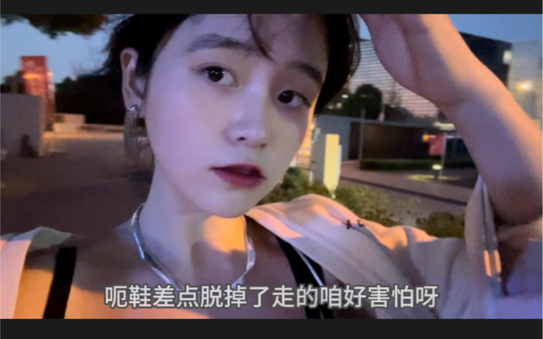 10/22 你的异地恋女友日常报备: 小妈瘦了+直播背单词+学习+请妈妈吃烤鳗鱼自助+雪碧脉动不好喝+一周六练(周日不练!哔哩哔哩bilibili