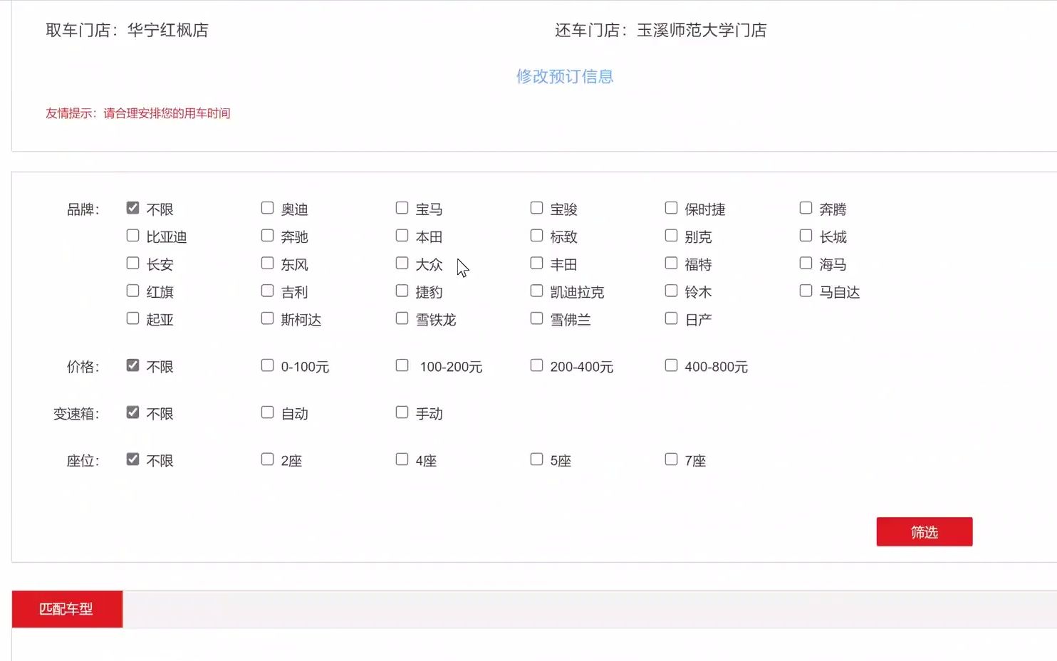 javaweb心理咨询预约管理系统,微matlab674哔哩哔哩bilibili