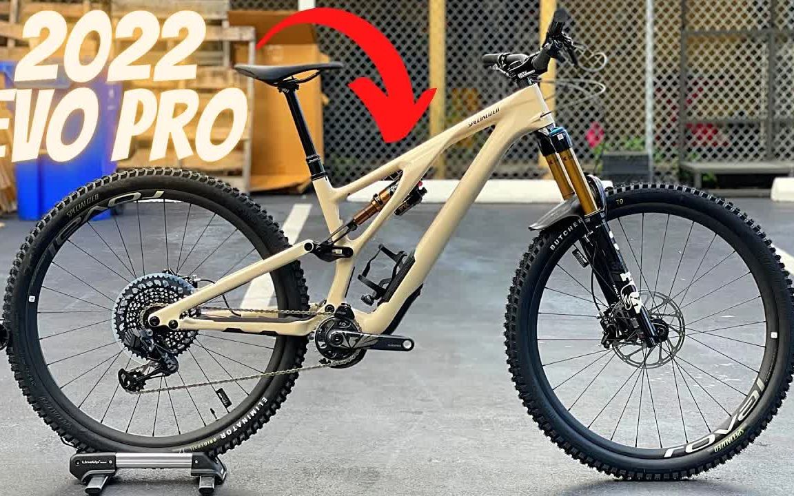 *不需要 SWORKS?* 2022 专业版 StumpJUMPER EVO PRO(8600 美元)哔哩哔哩bilibili