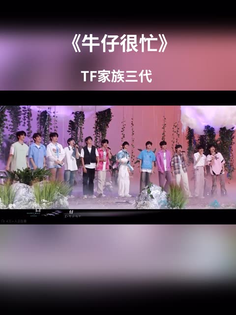 三比宝宝们太可爱了哔哩哔哩bilibili