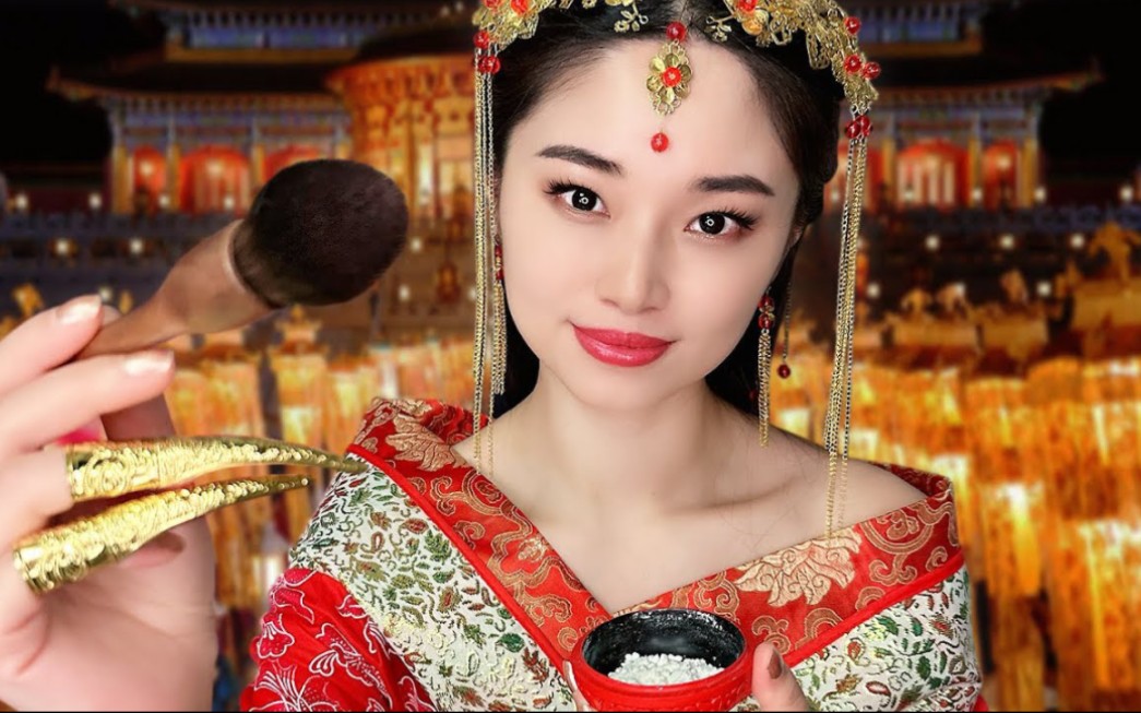 【tingting_助眠】角色扮演|[asmr]中国公主帮您化妆( 1920 x 1080 )