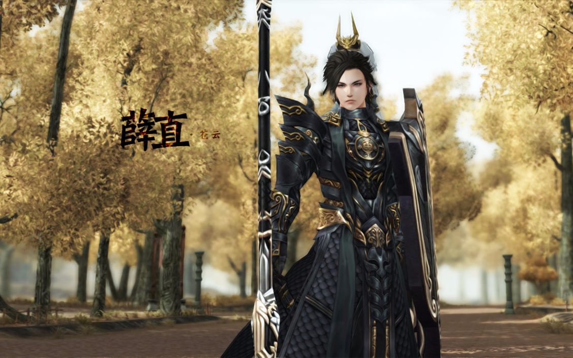 剑网3薛直直播录制剑网三日常挂挂机切切磋001