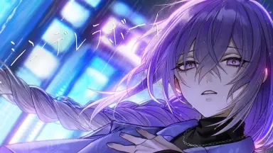 シンデレラ-哔哩哔哩_Bilibili