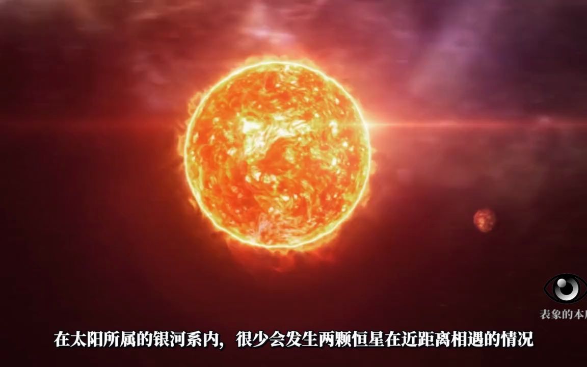 127亿岁目前已知最古老的行星玛土撒拉methuselah