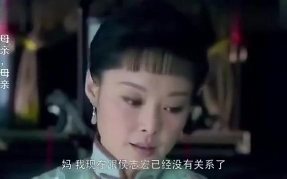 [图]母亲母亲离婚后，丈夫终于发现前妻的好，跪搓衣板求复婚