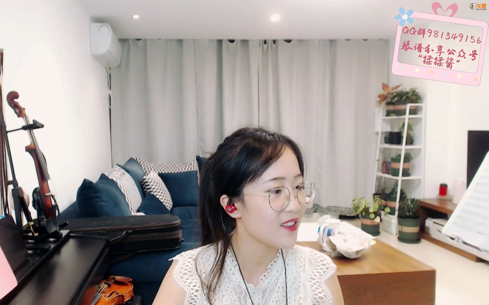 活动作品揉揉酱要唱歌邓紫棋听了想打人之画