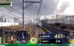 Download Video: 【电车GO PS5】上野东京线 新桥100km/h进站