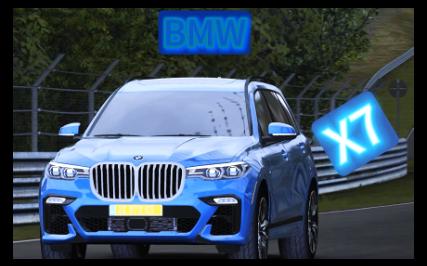 bmw x7