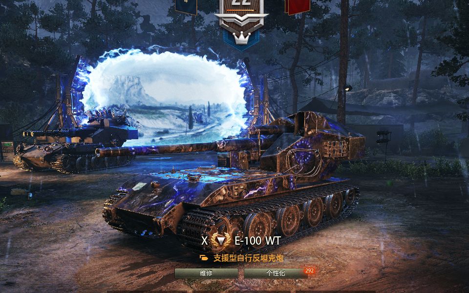 工程师放电管怎么用的(工程师放电管怎么用的啊)