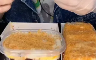 虎皮肉松卷 搜索结果 哔哩哔哩 Bilibili