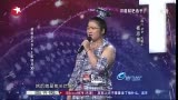 四川 杨思惠 中国达人秀哔哩哔哩bilibili