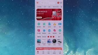 HarmonyOS 最新UI框架 ArkUI3.0开发的华为商城