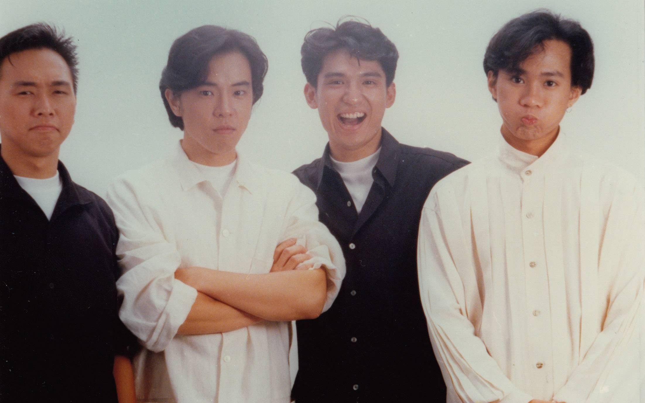 beyond 86年台北演唱會【高清】