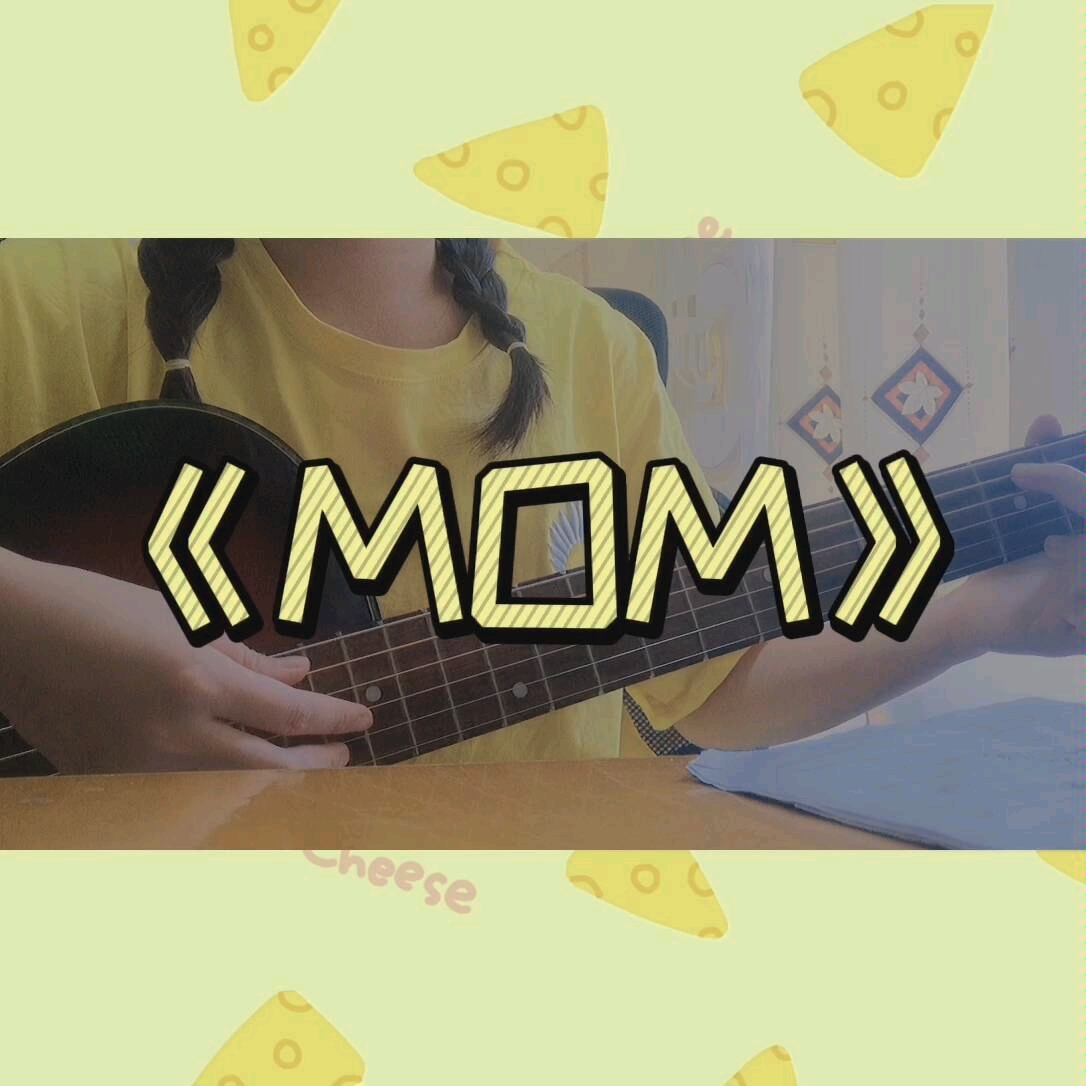 [图]《MOM》天空是蔚蓝色～窗外有千纸鹤(๑•́ωก̀๑)