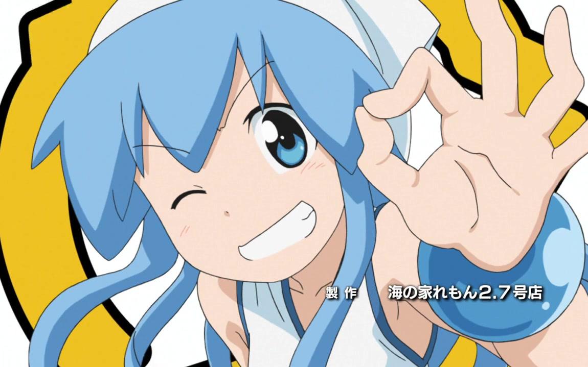 【720p】侵略!乌贼娘 oad3【动漫国字幕组】_哔哩哔哩_bilibili