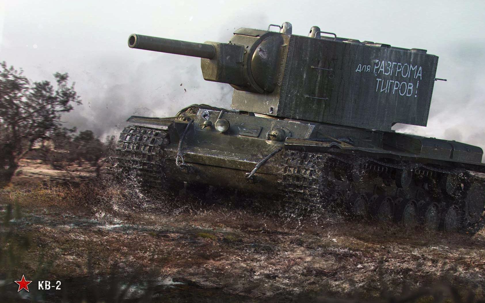 坦克世界欧战天空第300期周刊娱乐小合集十kv260tpt110e44005