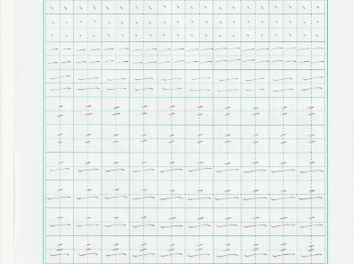 泉州丰盛实验小学书法招生中,价格亲民优惠,微信电话15375858859哔哩哔哩bilibili