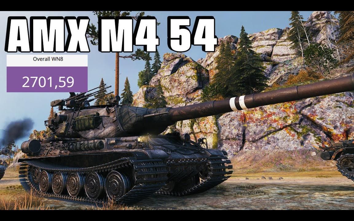 【1080p】坦克世界 / amx m4 54:精英车组