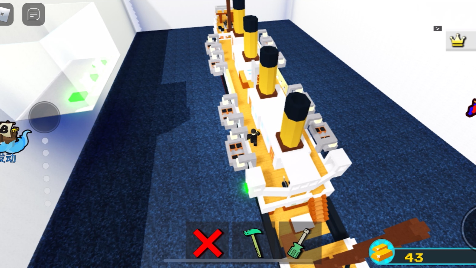 roblox造船尋寶造出一個非常逼真的沉船模擬器