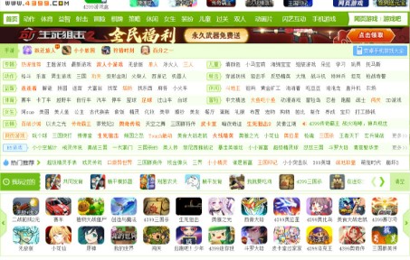 别惹农夫 试玩哔哩哔哩bilibili