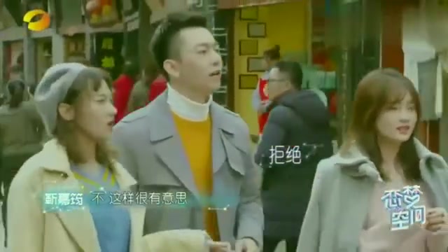 马晨靳嘉筠陆文韬上演丽江三人行,火药味十足?韬哥一脸懵!哔哩哔哩bilibili