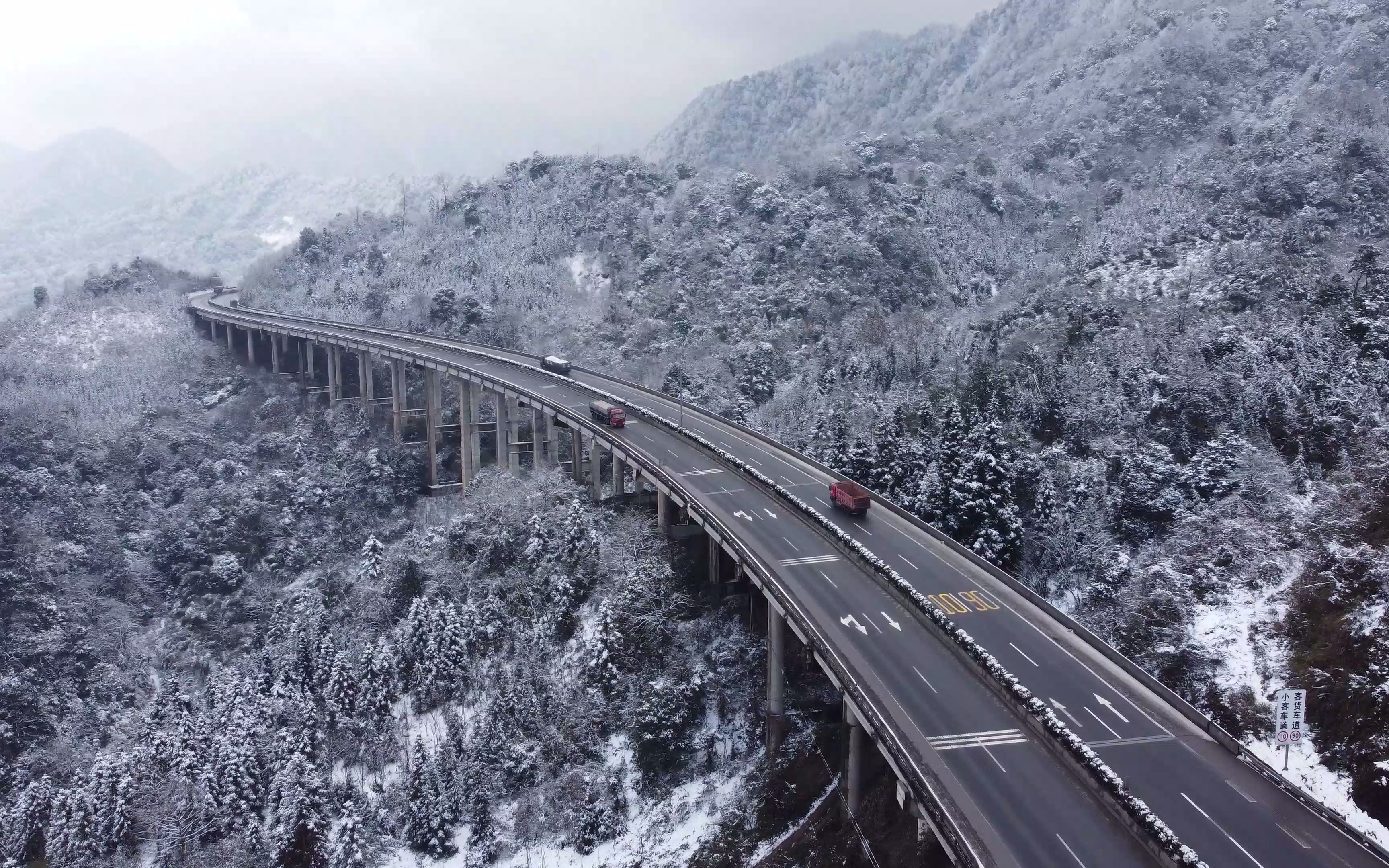 泥巴山图片大全图片