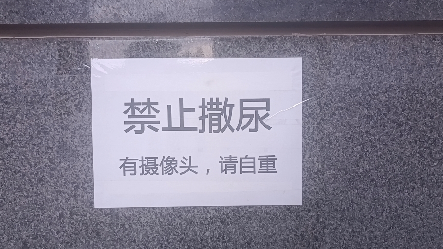 网络安全工程师,资询费5元,包就业,上课地点北京