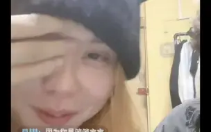 下载视频: 林慧东超绝小奶音*哎呀不要再凶我啦