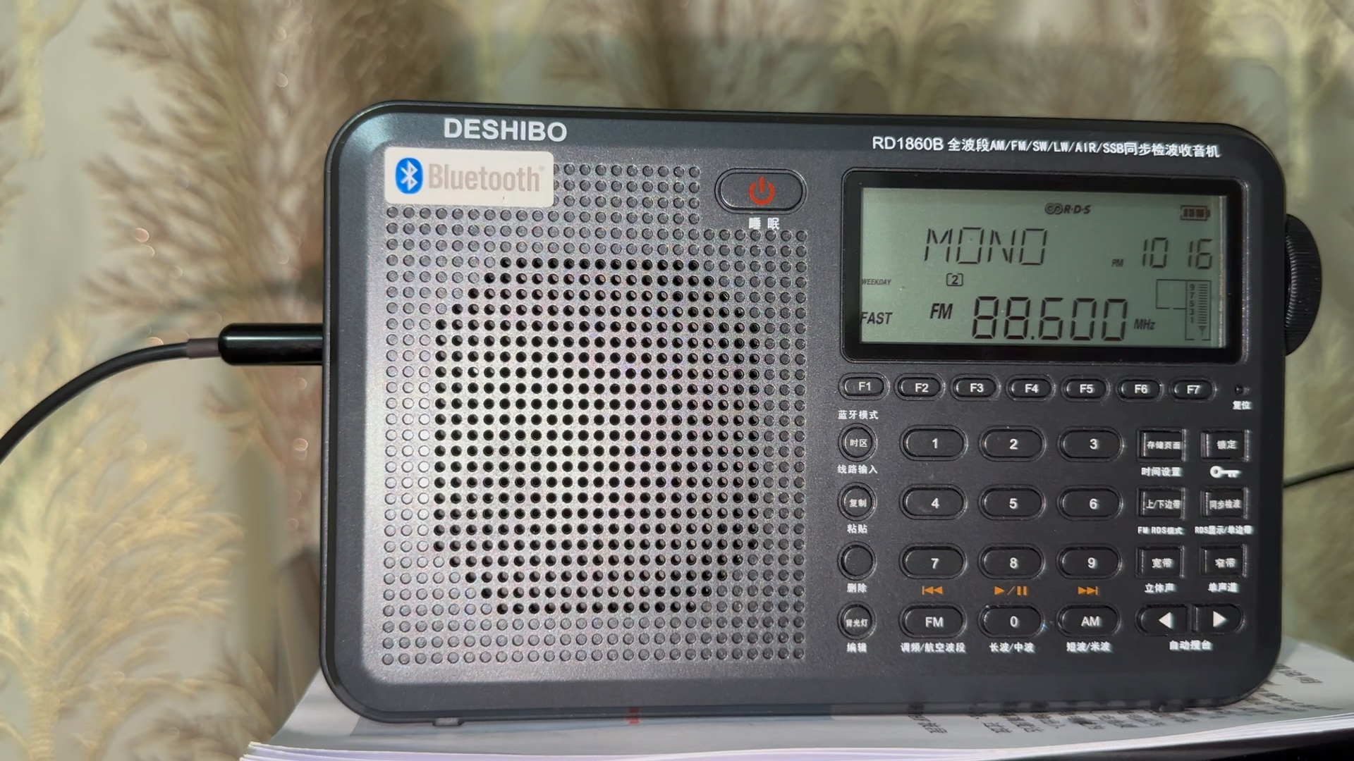 德仕博1860b收音机搭配k180有源天线fm调频收听《香港跑马地赛马》