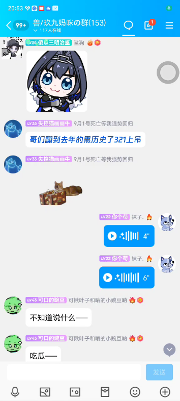 毕加“索”哔哩哔哩bilibili