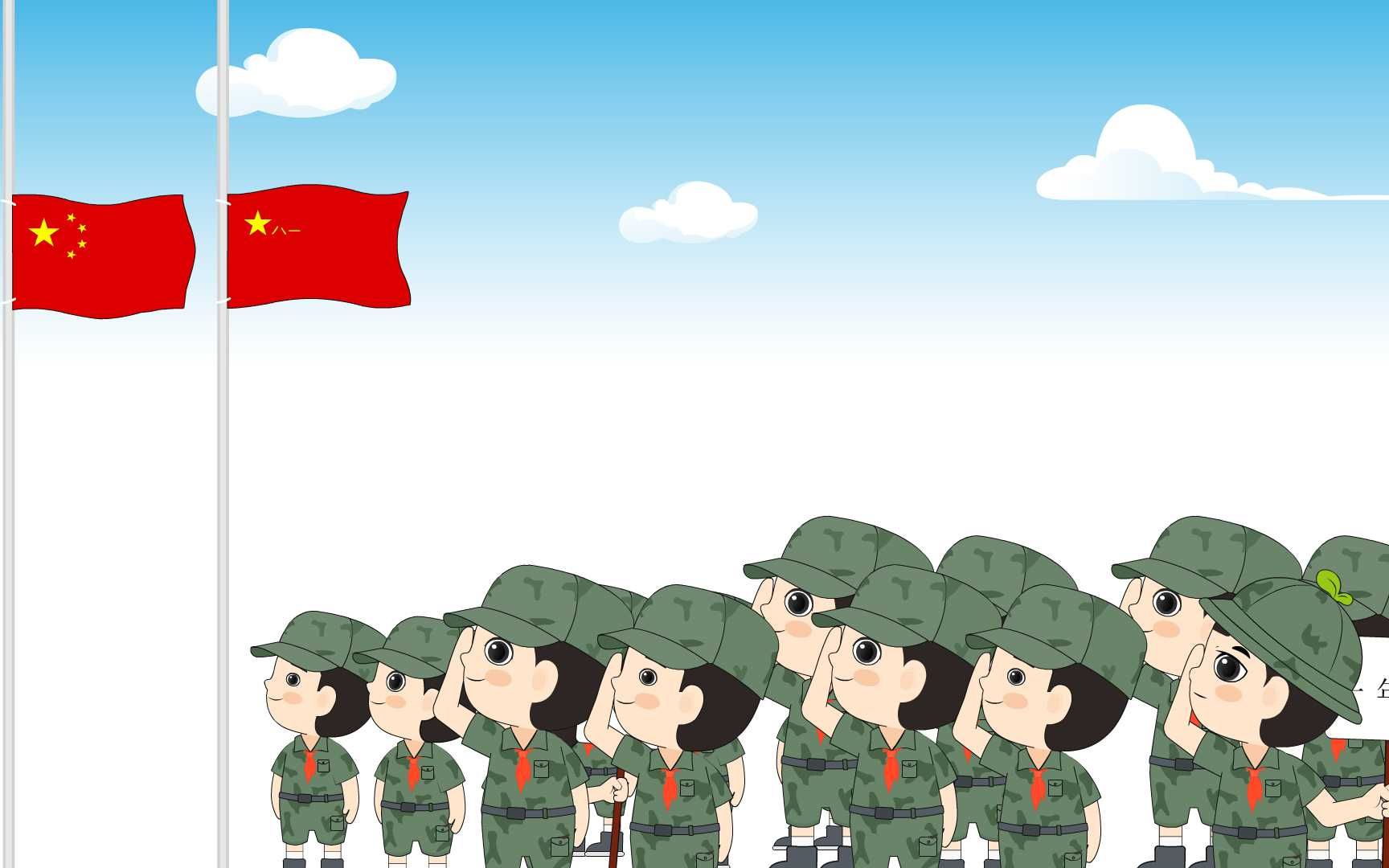 儿童益智动画,启蒙早教趣味故事《八一建军节》