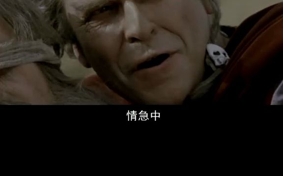 80年代美国大尺度冒险片,小时候看的脸都红了,现在看真心搞笑哔哩哔哩bilibili