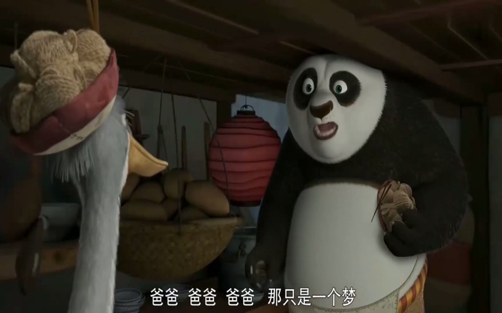 功夫熊猫:鹅爸的爷爷是麻将高手,一不小心就赢下一家面馆