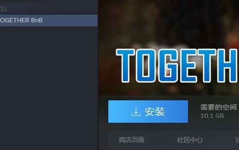 [图]《TOGETHER BnB》steam版售价5元