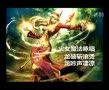 【DotA】《圣者遗物》翻唱哔哩哔哩bilibili