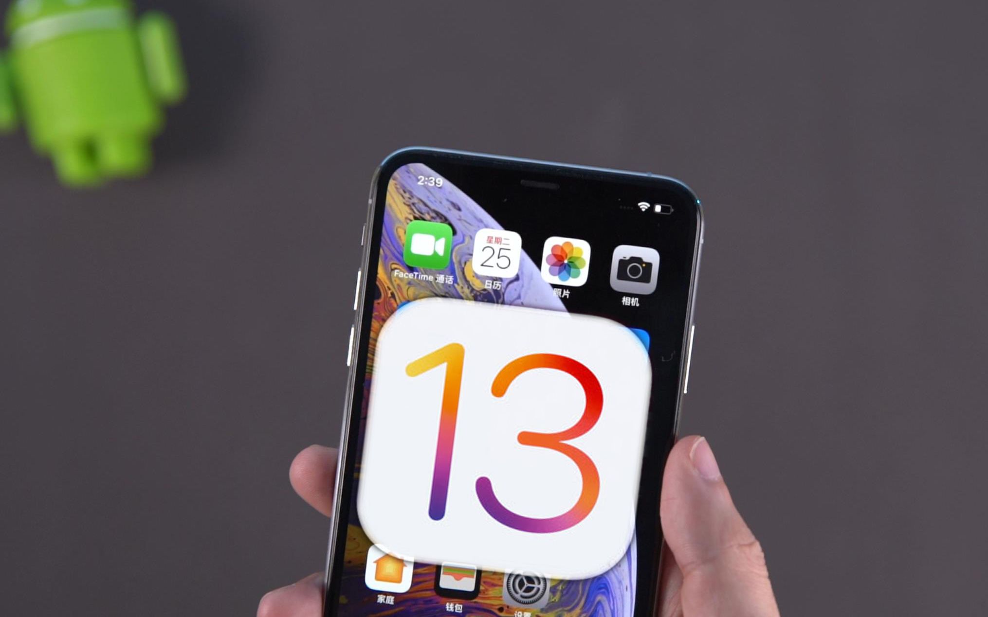 iphonexsmax嚐鮮體驗ios13公測版這次真的值得升級嗎