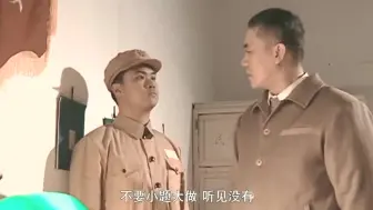 Descargar video: 亮剑：驴化版赵刚有多猛，打架丝毫不含糊，李云龙都害怕！