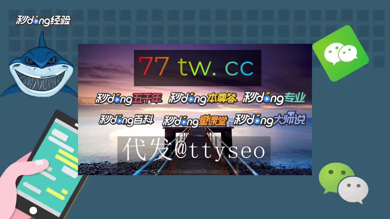 一监控摄像头精品id购买