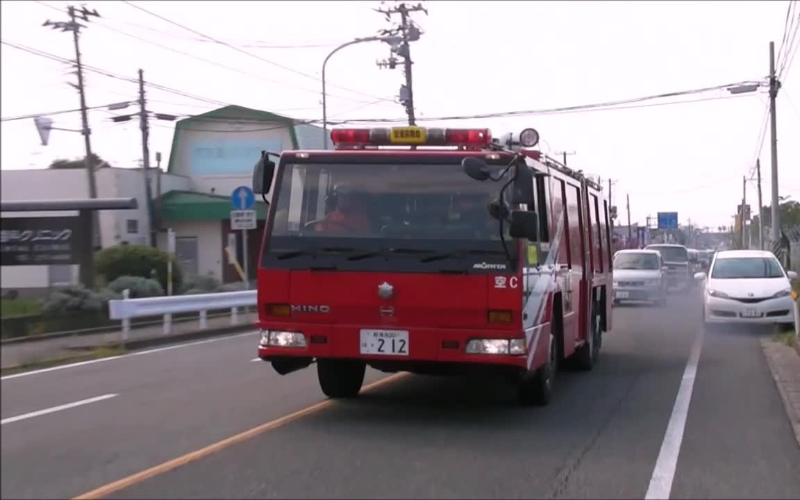 新泻市北区的一处三菱化学工厂着火大型特殊化学消防车出动、大量应急车辆前往现场中…【新潟市消防局】哔哩哔哩bilibili