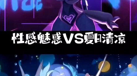 沙奈朵最新泳装皮肤,魅魔粉们要着急了?