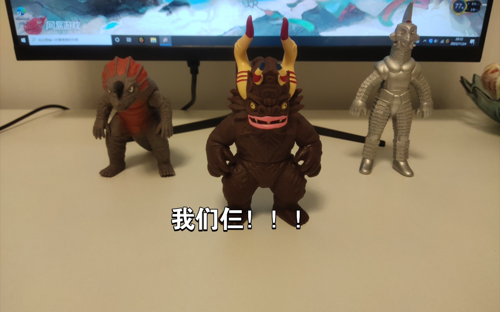 【柴模玩】柴八岁的模玩分享万代500系列软胶胶囊怪兽(阿基拉,米库拉