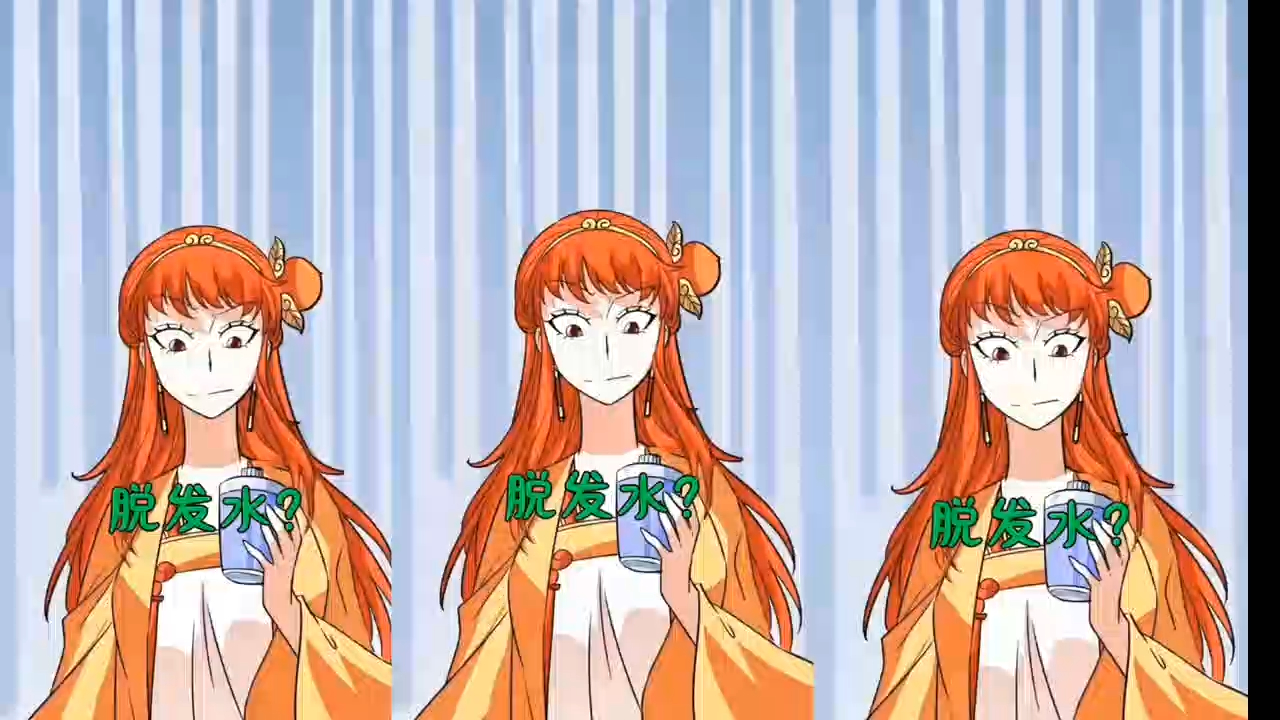 西游记 最强女悟空登场! - 西游搞笑动画