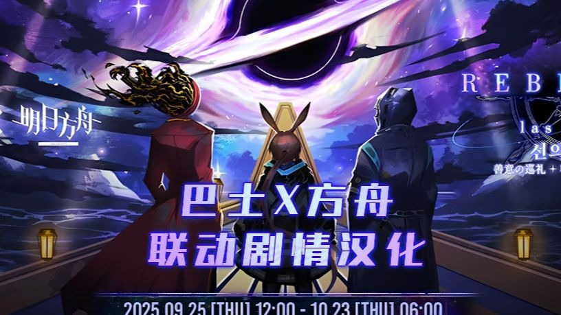 【死别】我们的结局终究是生死离别-生命为何-默认收藏夹-哔哩哔哩视频