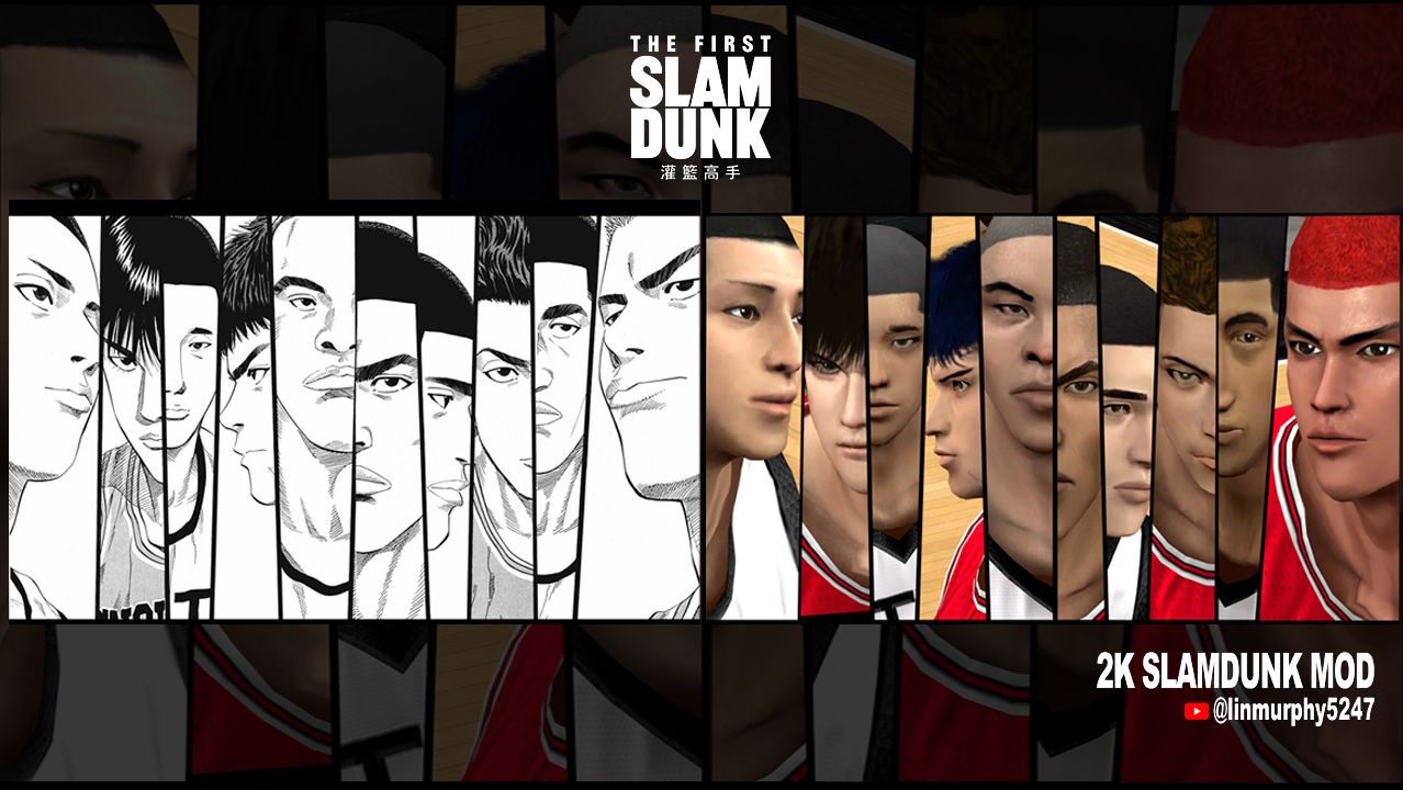 𐟔𔧁Œ篮高手MOD模组下载【SLAM DUNK THE FIRST 2K13 MOD】哔哩哔哩bilibili