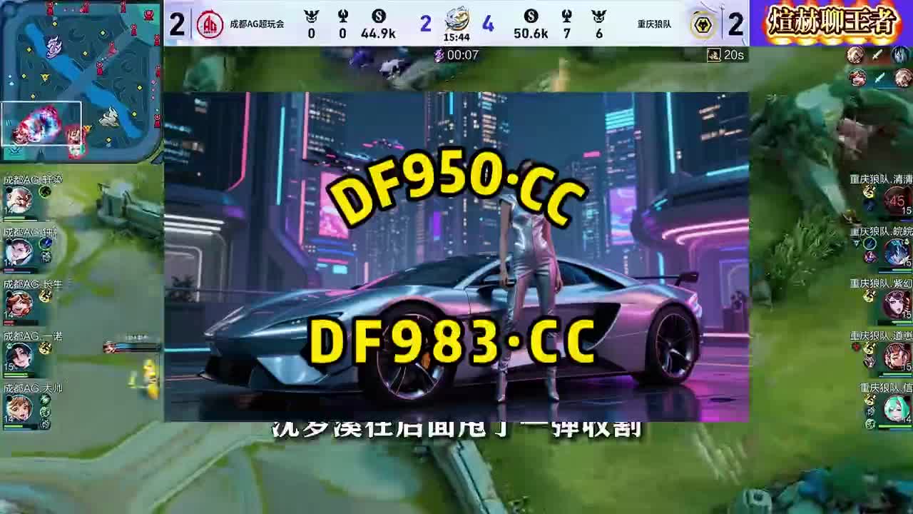 2026第一匠品：快３最强回血一对一导师