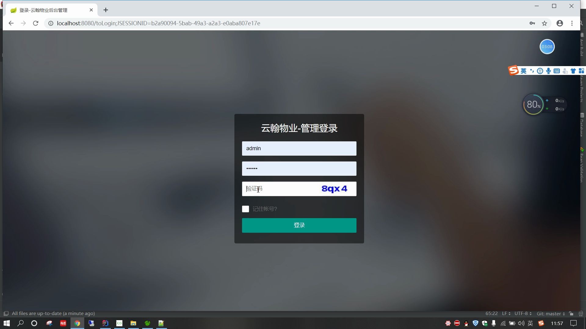 [Java毕设]springboot+layui+shiro物业管理系统+小程序开发哔哩哔哩bilibili